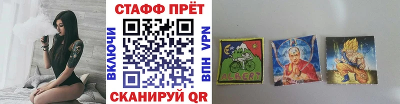 Купить наркотики сайты Минусинск A-PVP Бошки Шишки Меф ГАШИШ АМФ Cocaine