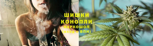 синтетический гашиш Алзамай
