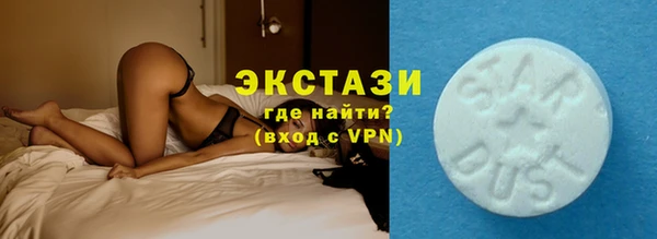 шишки Алексин