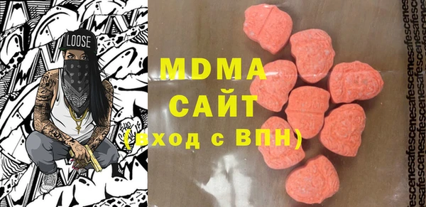 синтетический гашиш Алзамай