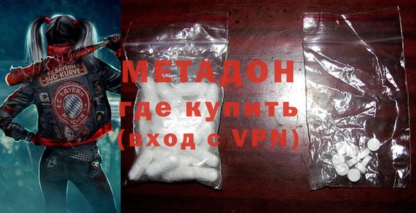 трава Сатка