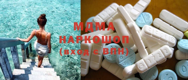 синтетический гашиш Алзамай