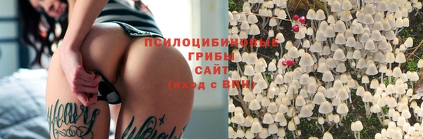 синтетический гашиш Алзамай