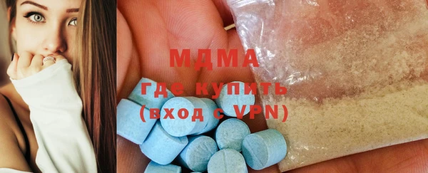 трава Сатка