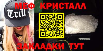 ECSTASY Донской
