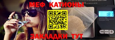 стафф Дубна