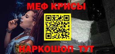 стафф Дубна
