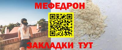 COCAINE Донецк
