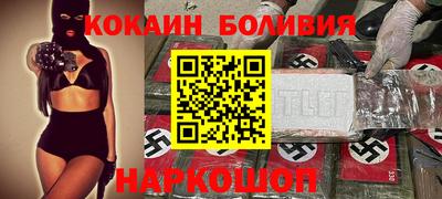 стафф Дубна