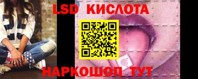 ECSTASY Донской