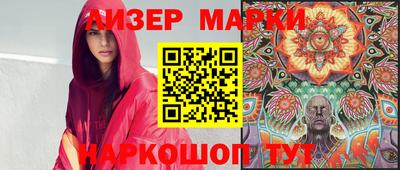 стафф Дубна