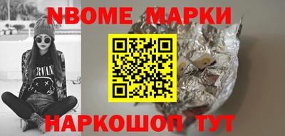 COCAINE Донецк