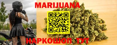 стафф Дубна