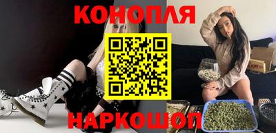COCAINE Донецк