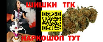 COCAINE Донецк