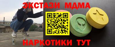jwh Ефремов