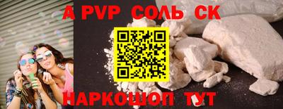 ECSTASY Донской