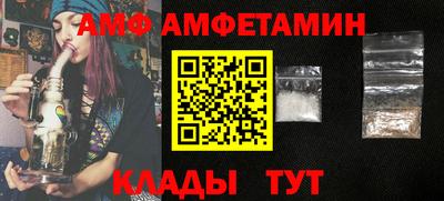 ECSTASY Донской
