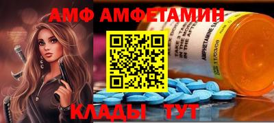 ECSTASY Донской