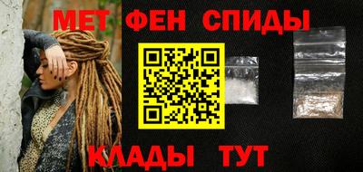 COCAINE Донецк