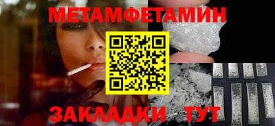 стафф Дубна
