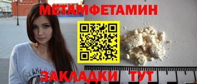 стафф Дубна