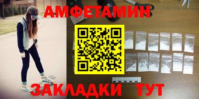 ECSTASY Донской