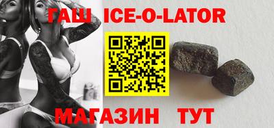 COCAINE Донецк