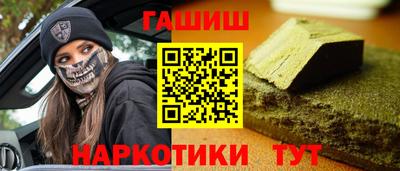 стафф Дубна