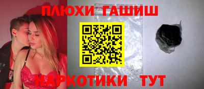COCAINE Донецк