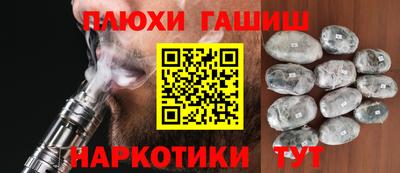 COCAINE Донецк